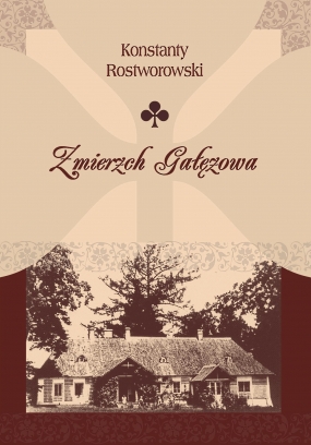 Zmierzch Gałęzowa 