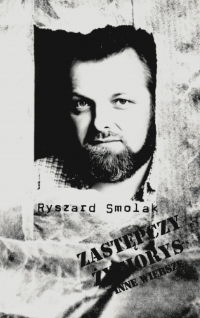 Zastępczy życiorys i inne wiersze 